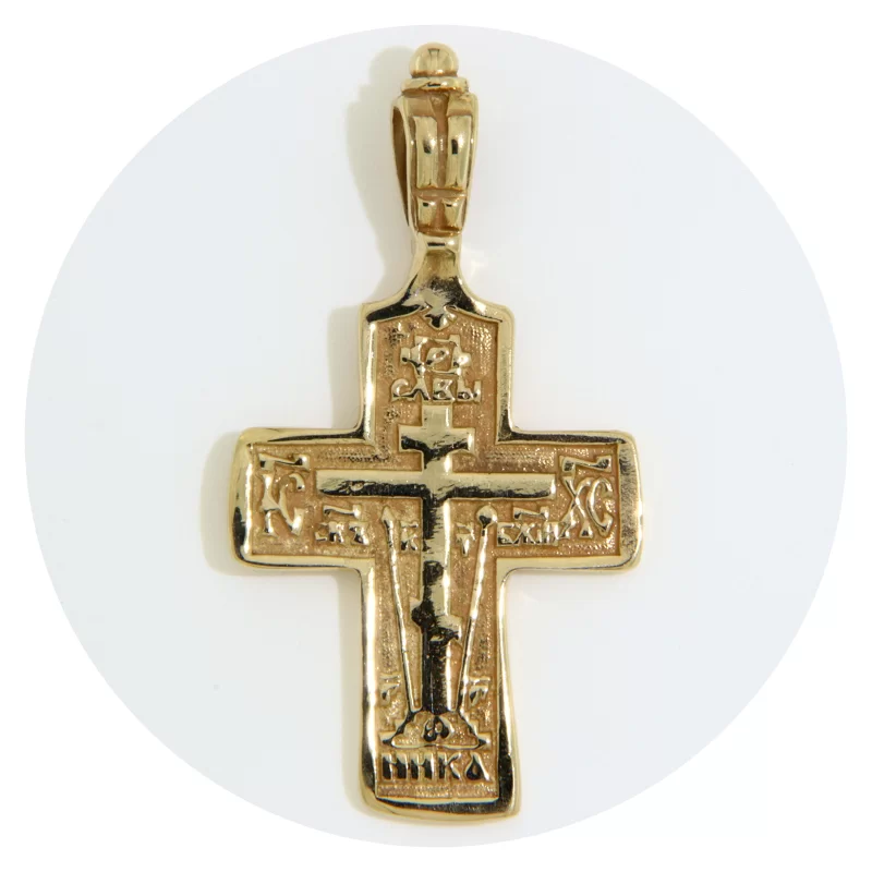Pandant Cruce Rasariteana Aur 14k Galben - Protectie si Credinta