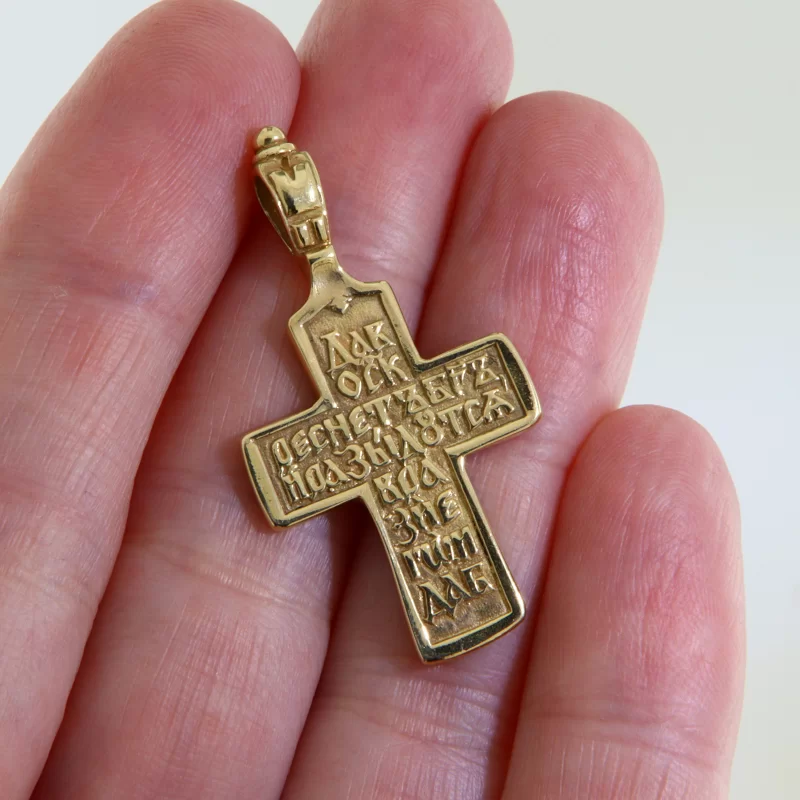 Pandant Cruce Rasariteana Aur 14k Galben - Protectie si Credinta