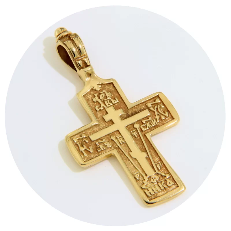 Pandant Cruce Rasariteana Aur 14k Galben - Protectie si Credinta