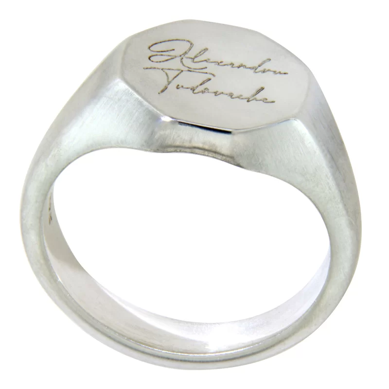 Inel Argint 925 Gravat Personalizat - Eleganta si Personalitate